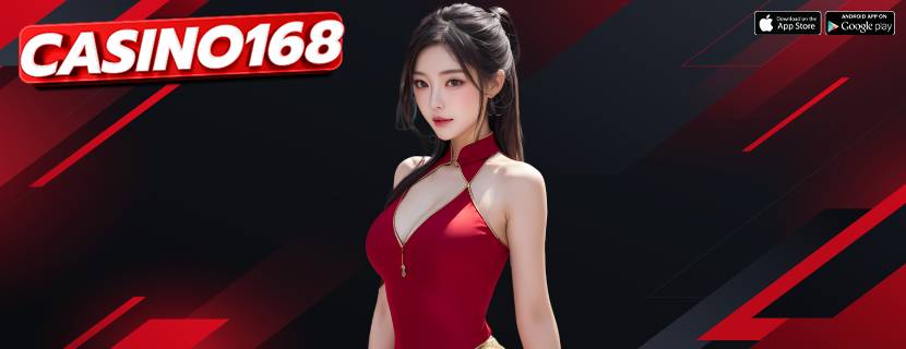 온라인 카지노 무료 체험판, 매일 서비스 제공